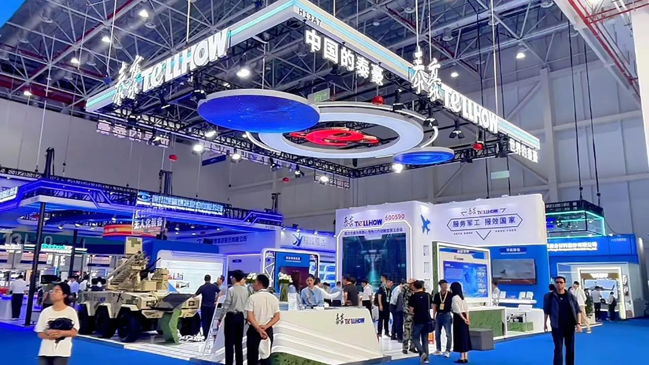 泰豪科技主题 泰豪科技(深圳)取得变频器软停机控制电路专利,实现变频器软停机控制