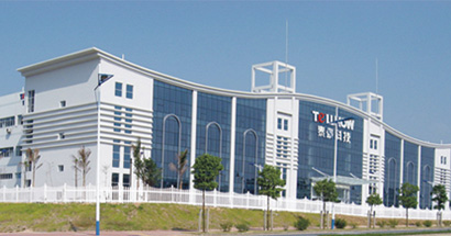 泰豪(深圳)科技园